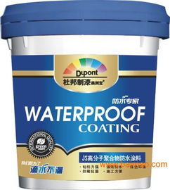 聚焦家居守護 十大防水與涂料品牌全解析，助您打造安心室內空間